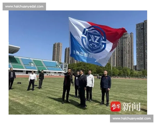 苏超徐州队 选 C 支付宝，常州淘宝冠名 + 新政点燃江苏足球引擎