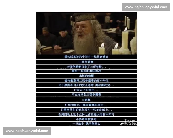 哈利伯顿：背水一战经验铸就 G6 必胜信念